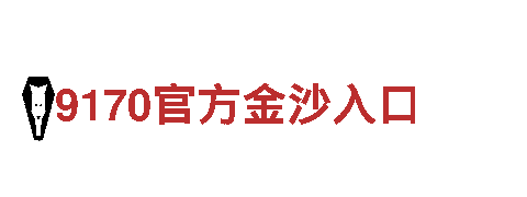 乐动体育最新官方入口-智能家电企业